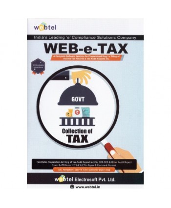Income Tax  Filing Software...